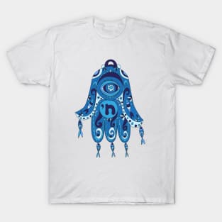 Hamsa_blue T-Shirt